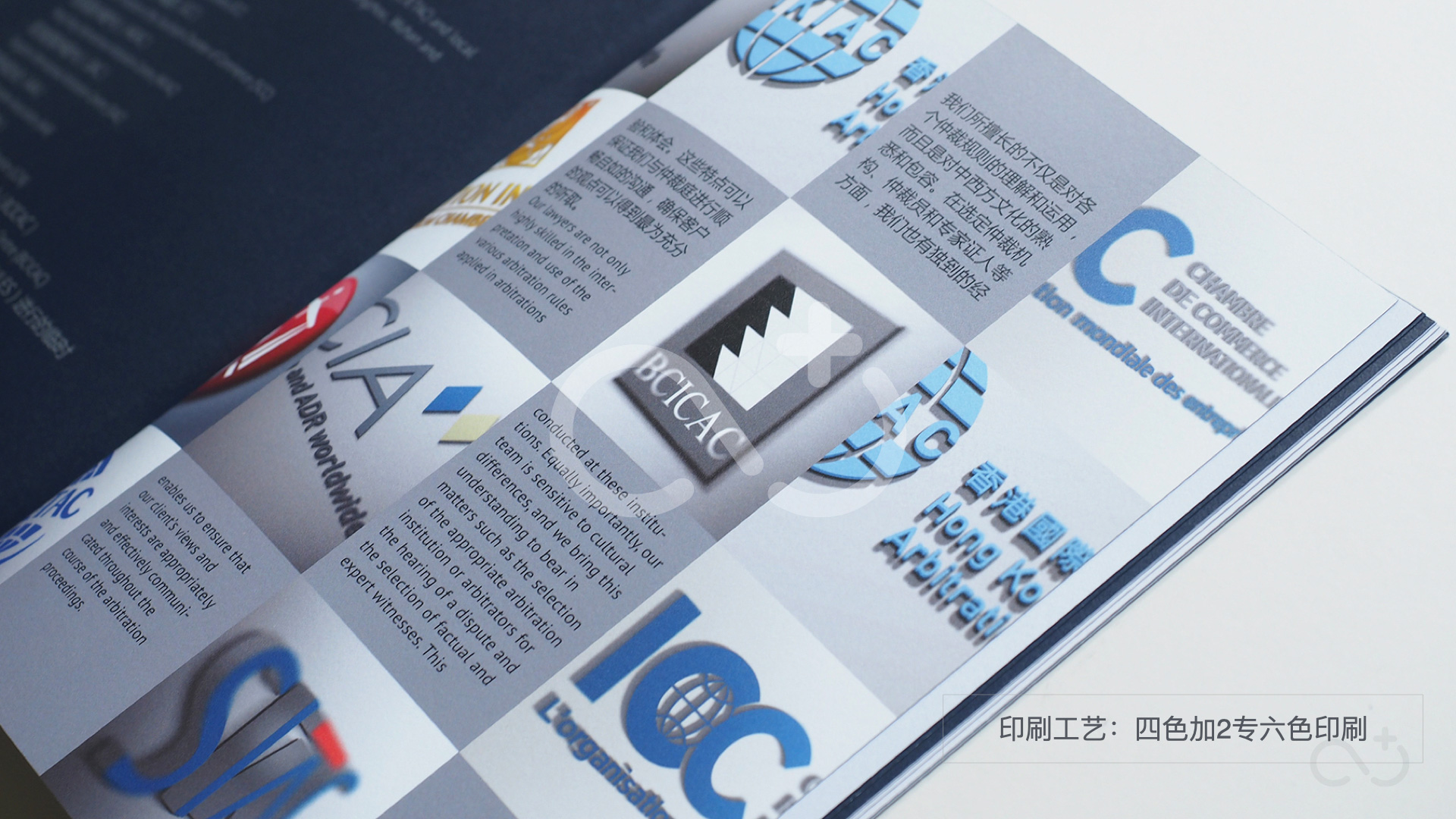 Law Firm New 0013
