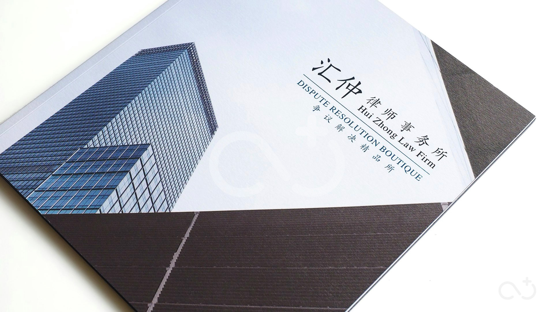 Law Firm New 005