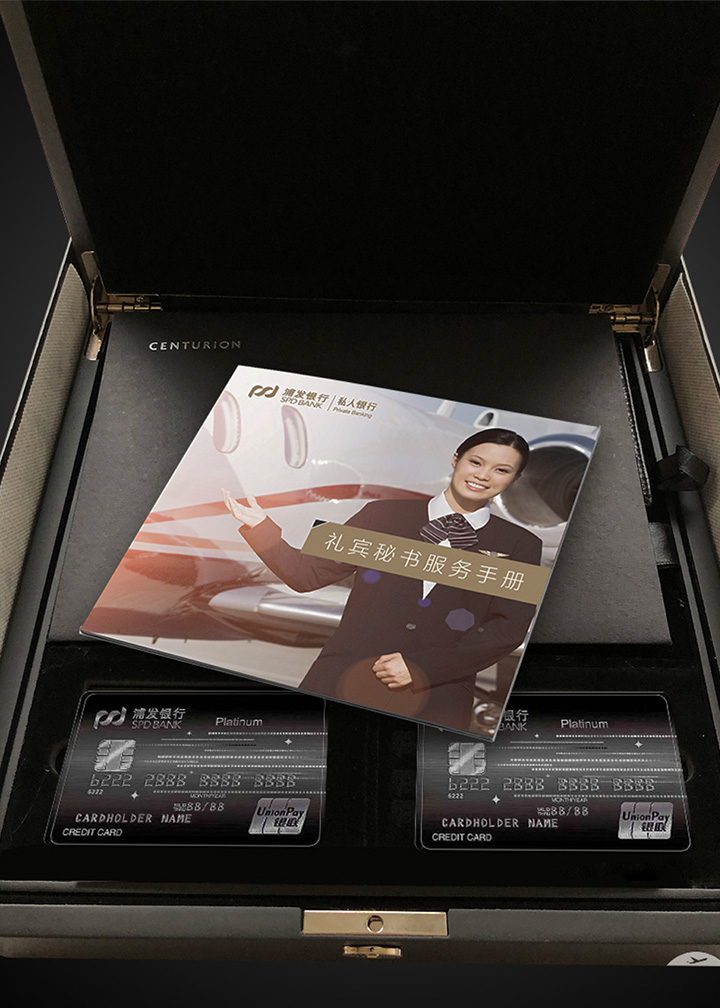 SPD-Private-Bank-06