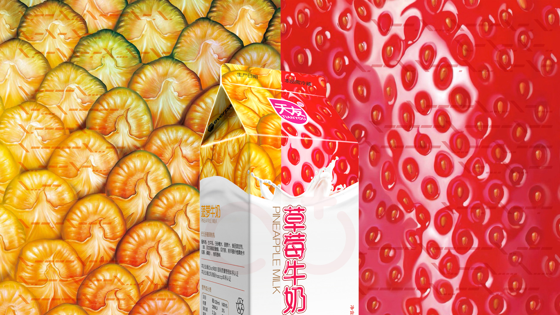 Tianyou-case-Top-A-Ms